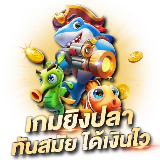 SCB39