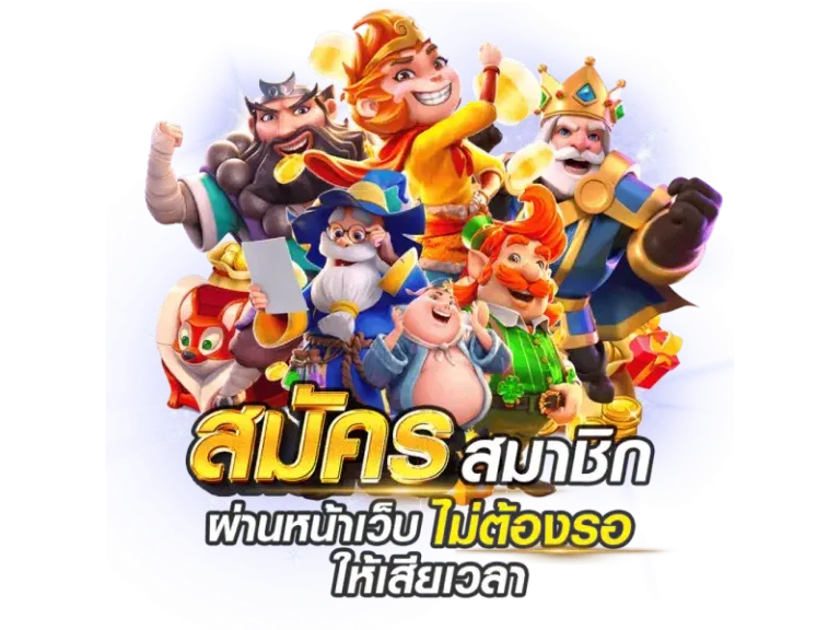 SCB39