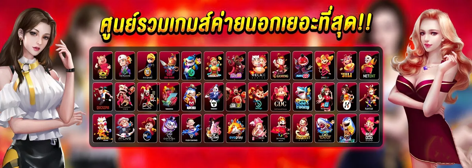 SCB39