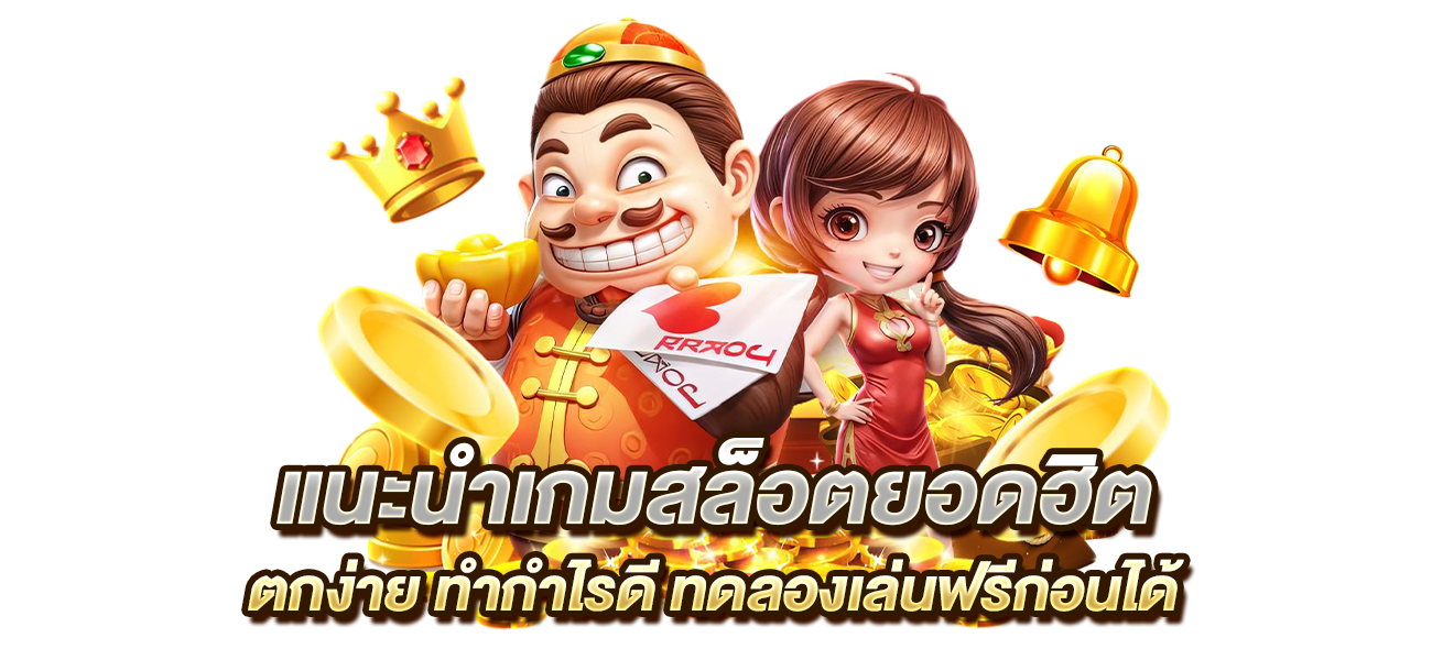 SCB39